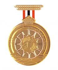 what is a merit award mean